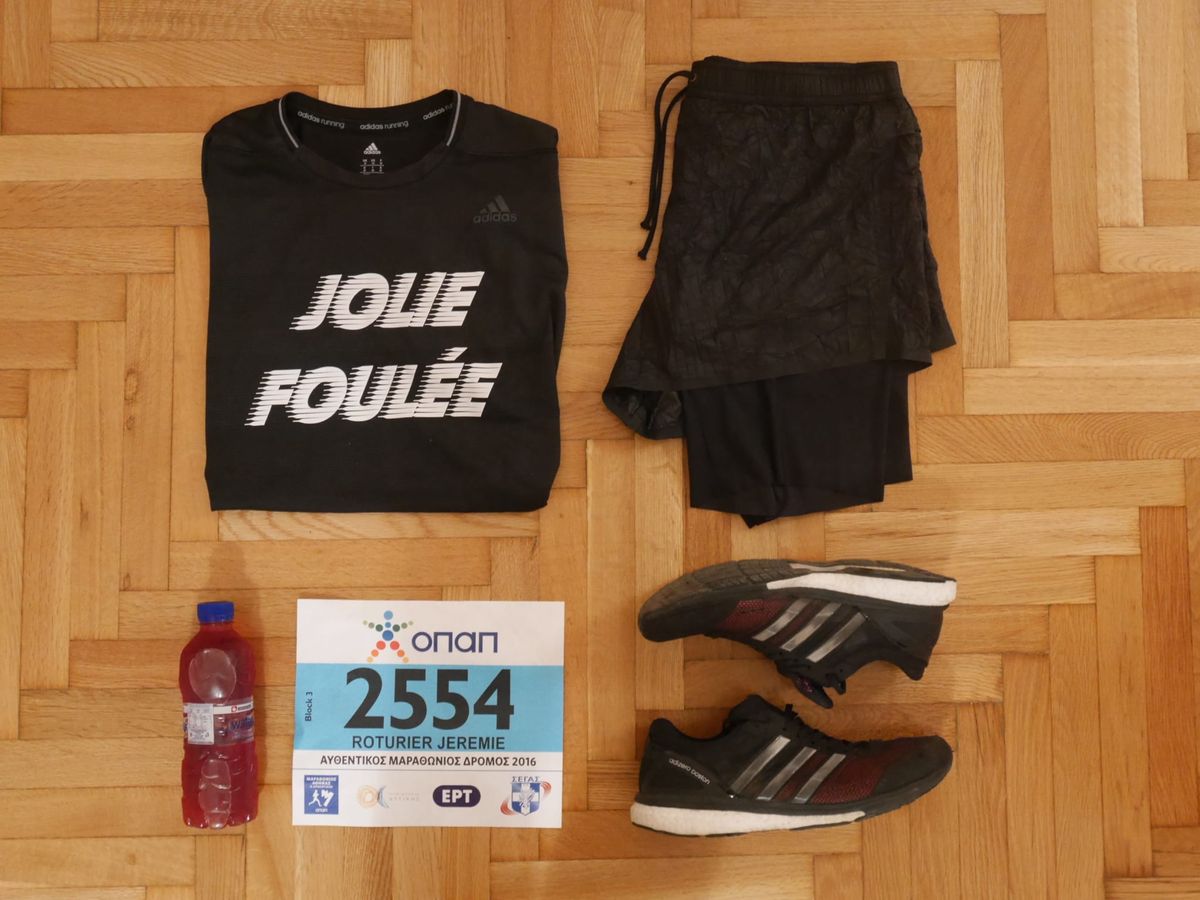 Athens Marathon