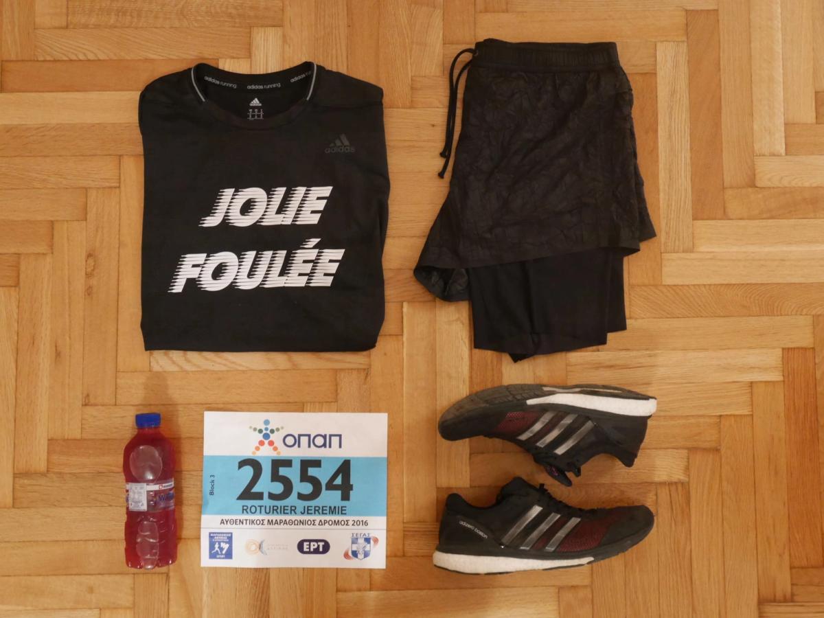 Athens Marathon