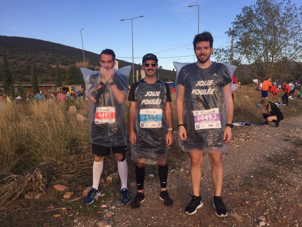 Athens Marathon