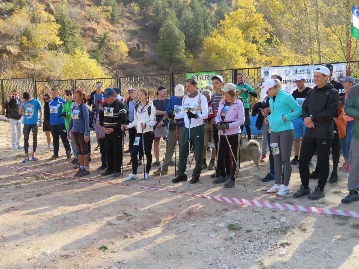 Trail Uzbekistan