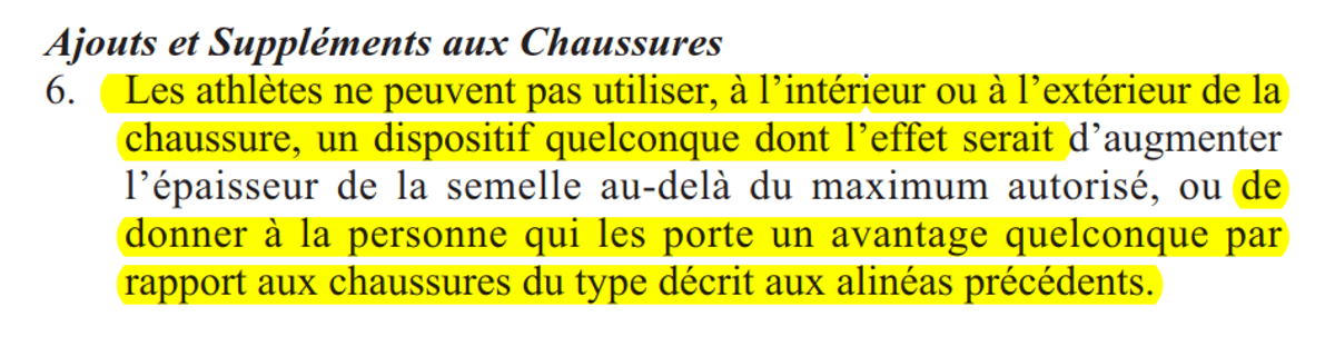 IAAF