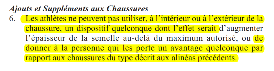 IAAF