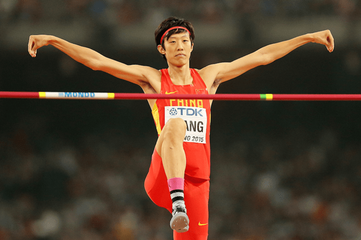 GUOWEI