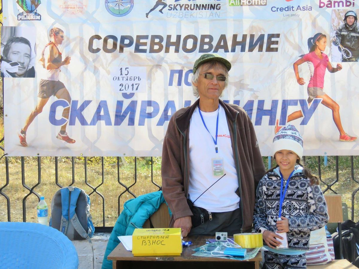 Trail Uzbekistan