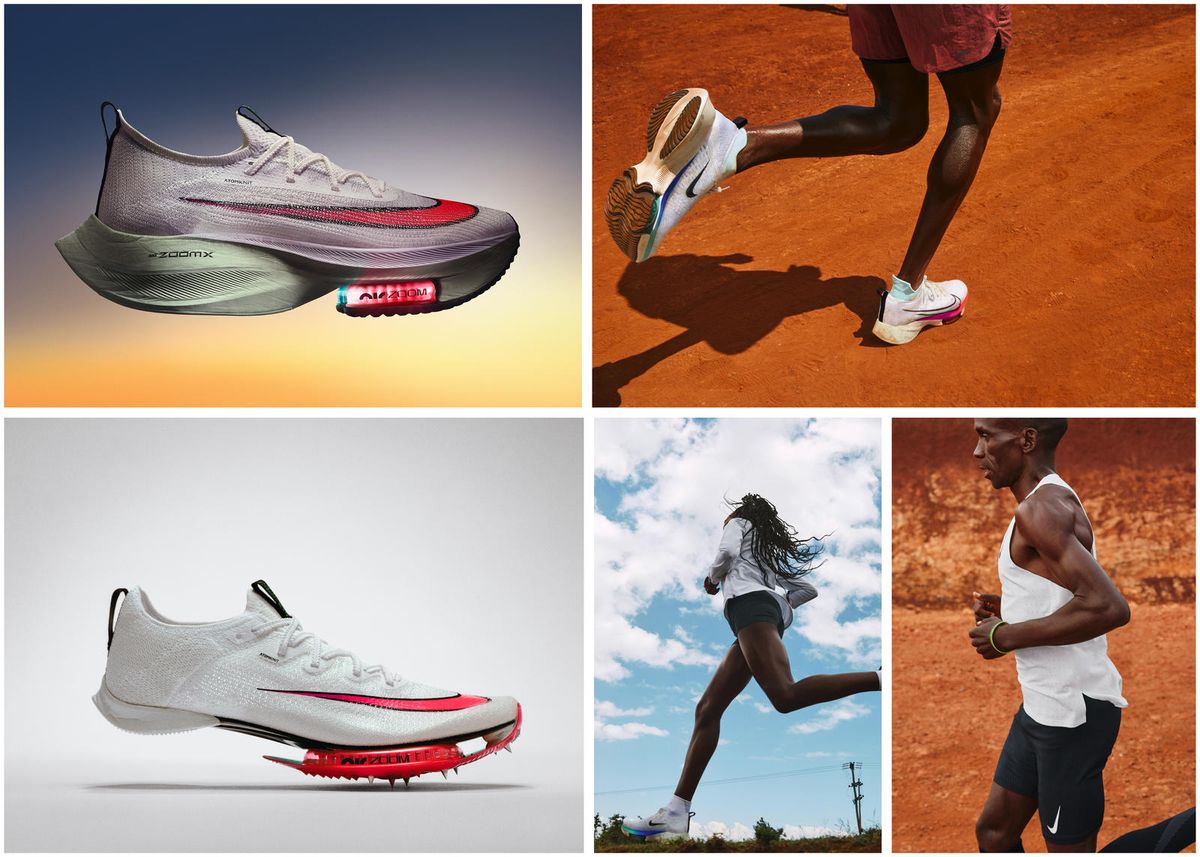 NIKE RUNNING RAW KINECTIC PACK