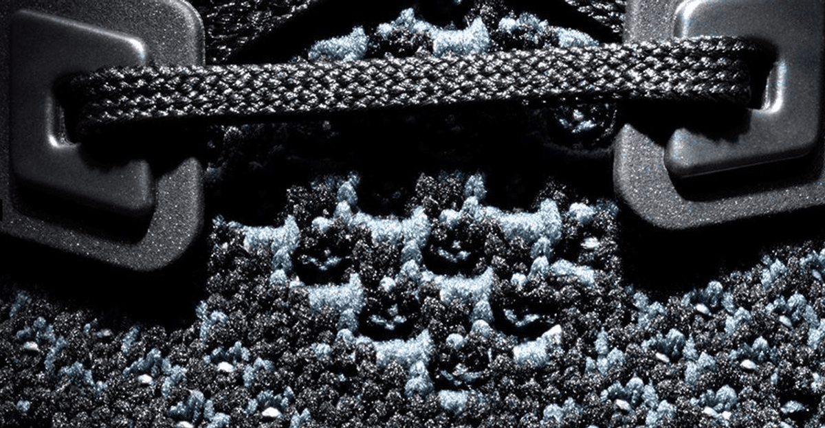Adidas-Ultra-Boost-Technologie