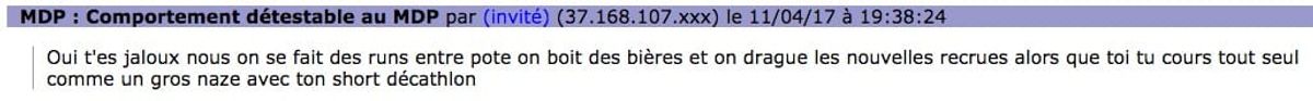 DECATHLON