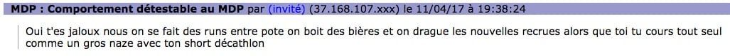 DECATHLON