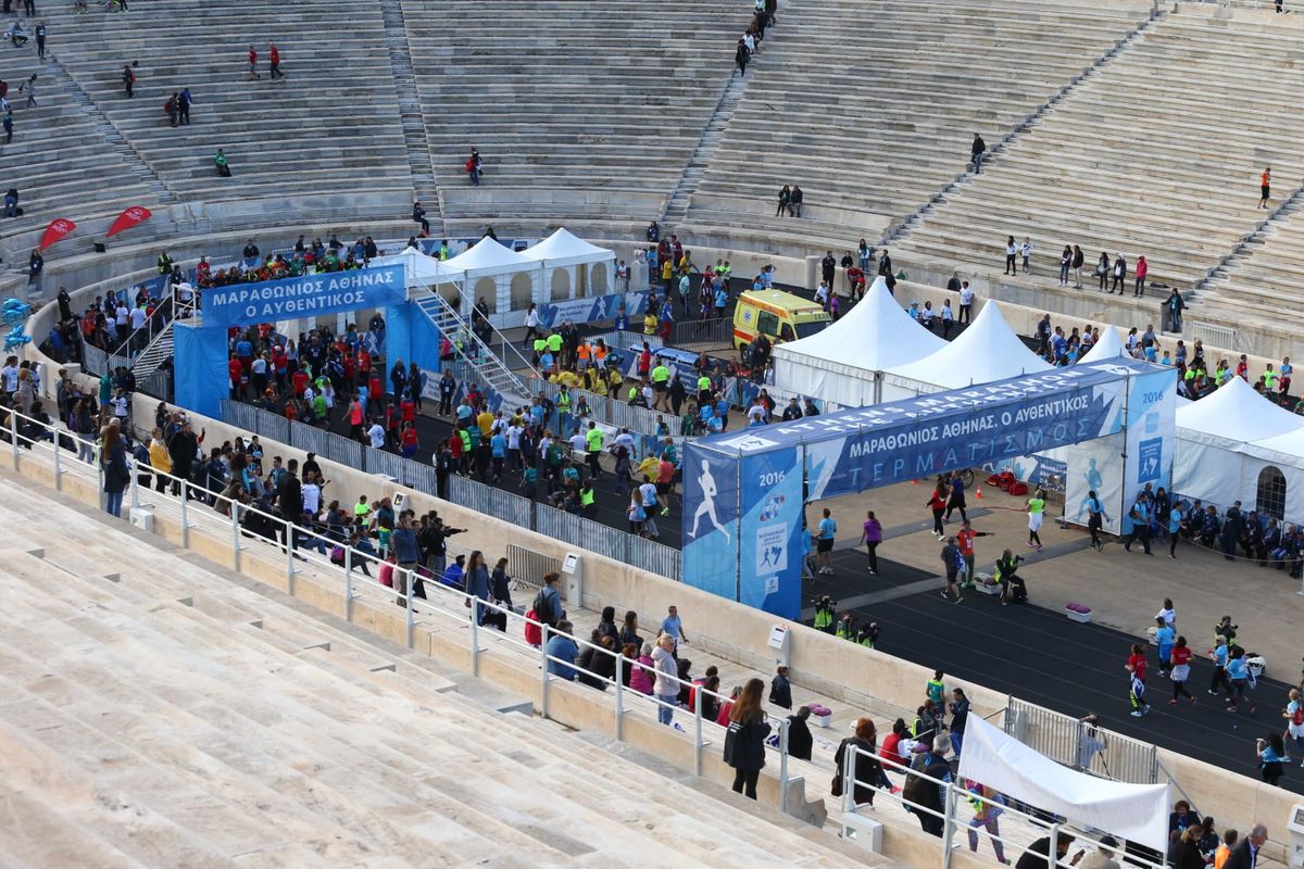 Athens Marathon