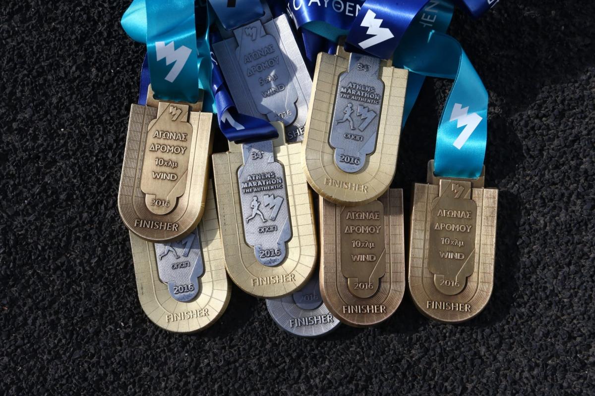 Athens Marathon