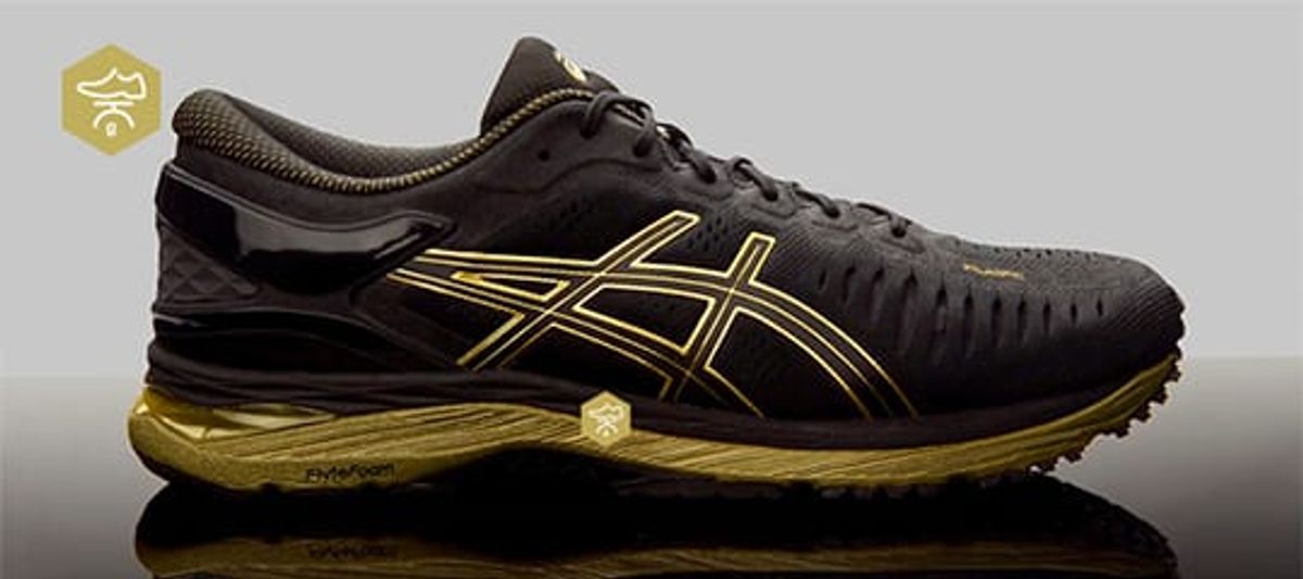 ASICS METARUN