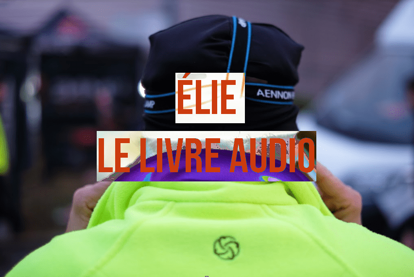 Entrée Élie