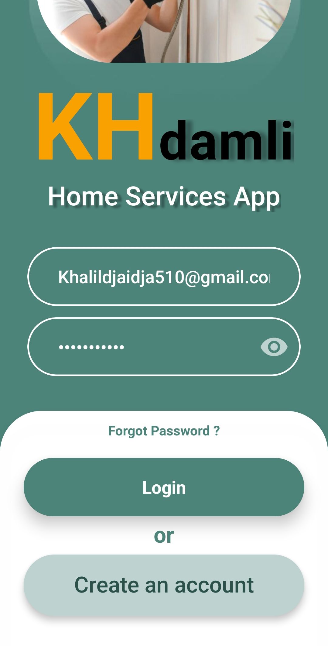 Khdamli screen 1