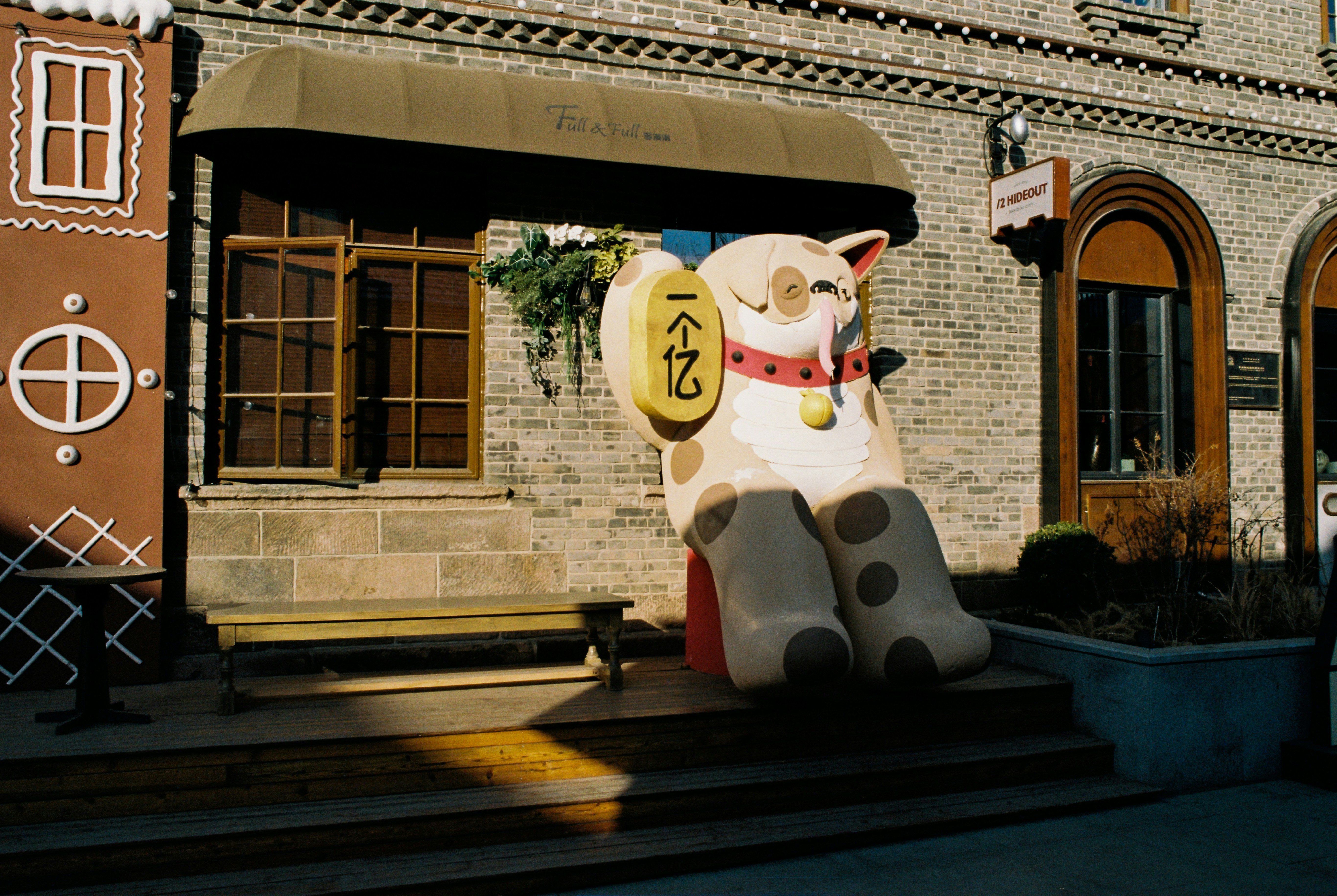 Test Project 123 gallery image 1