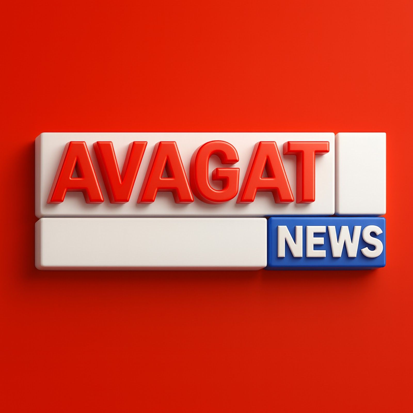 अवगत न्यूज टेस्टिंग 