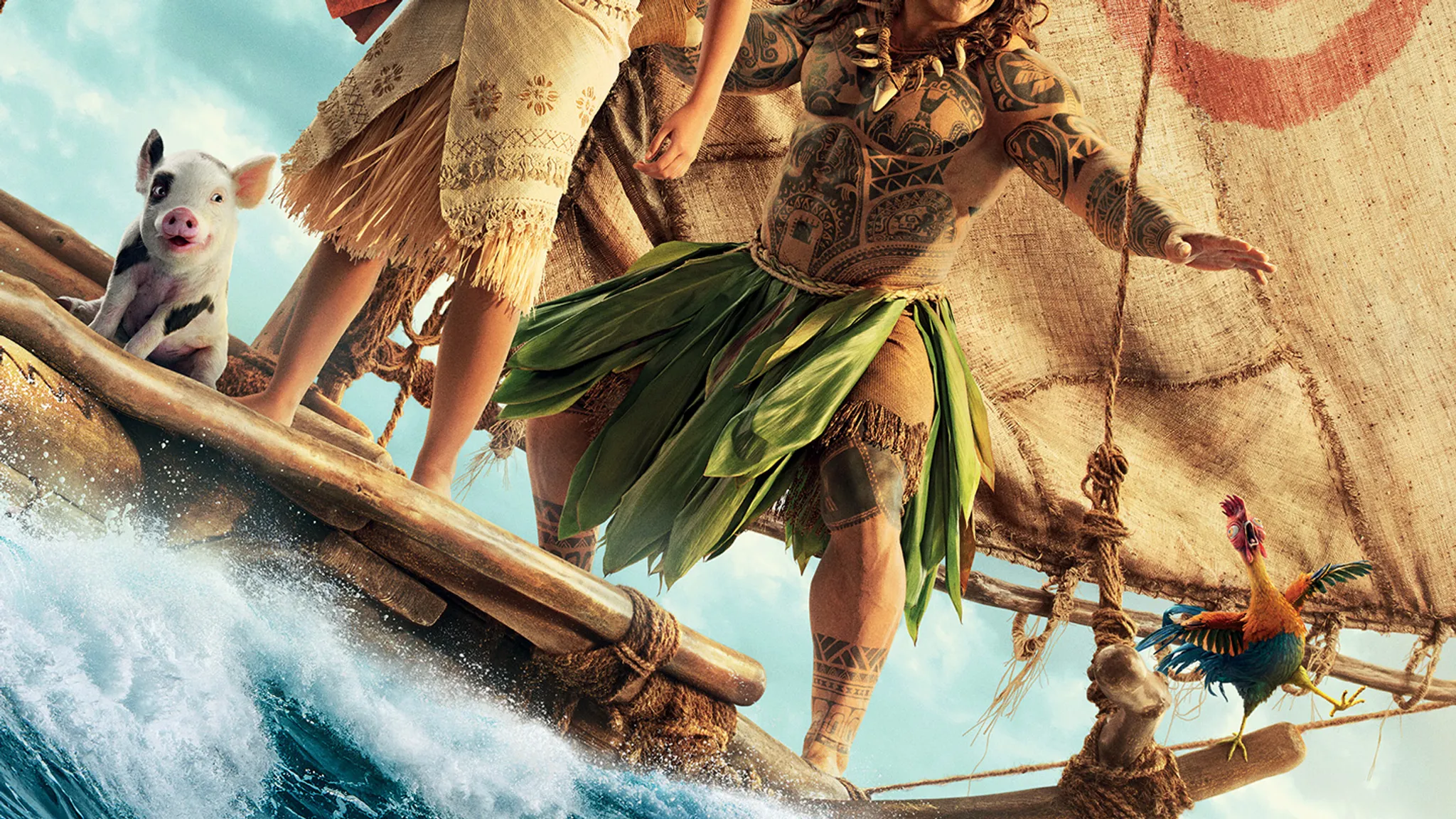 Vaiana