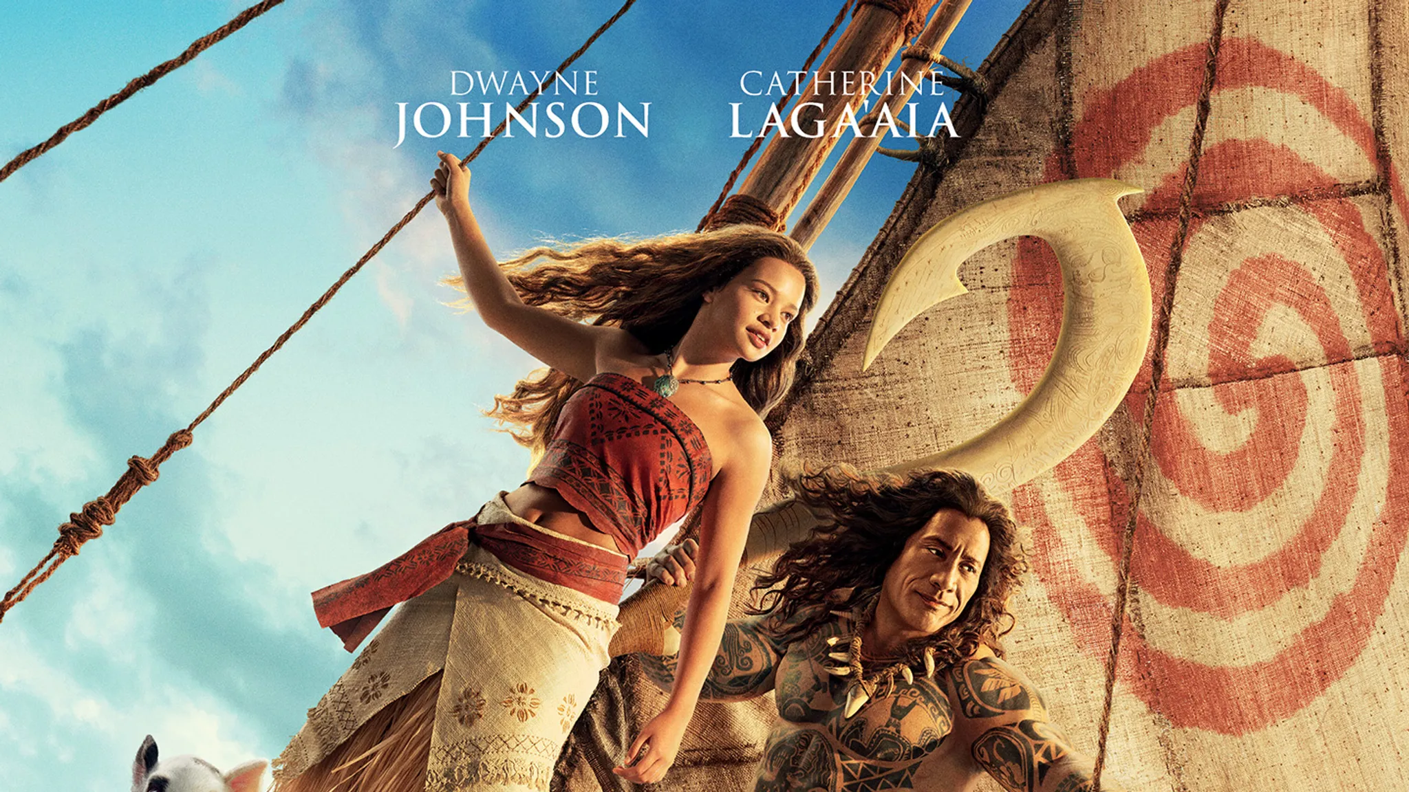 Vaiana