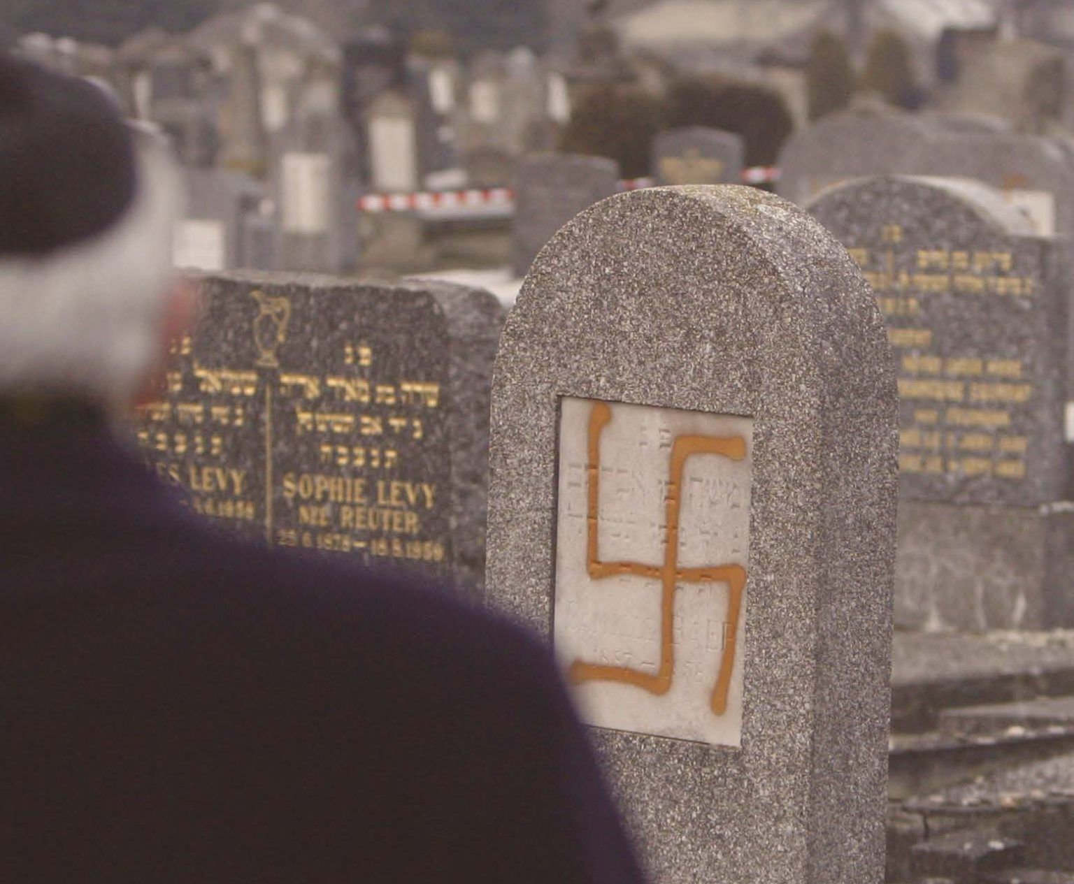 Utställningen Antisemitism - nu och då