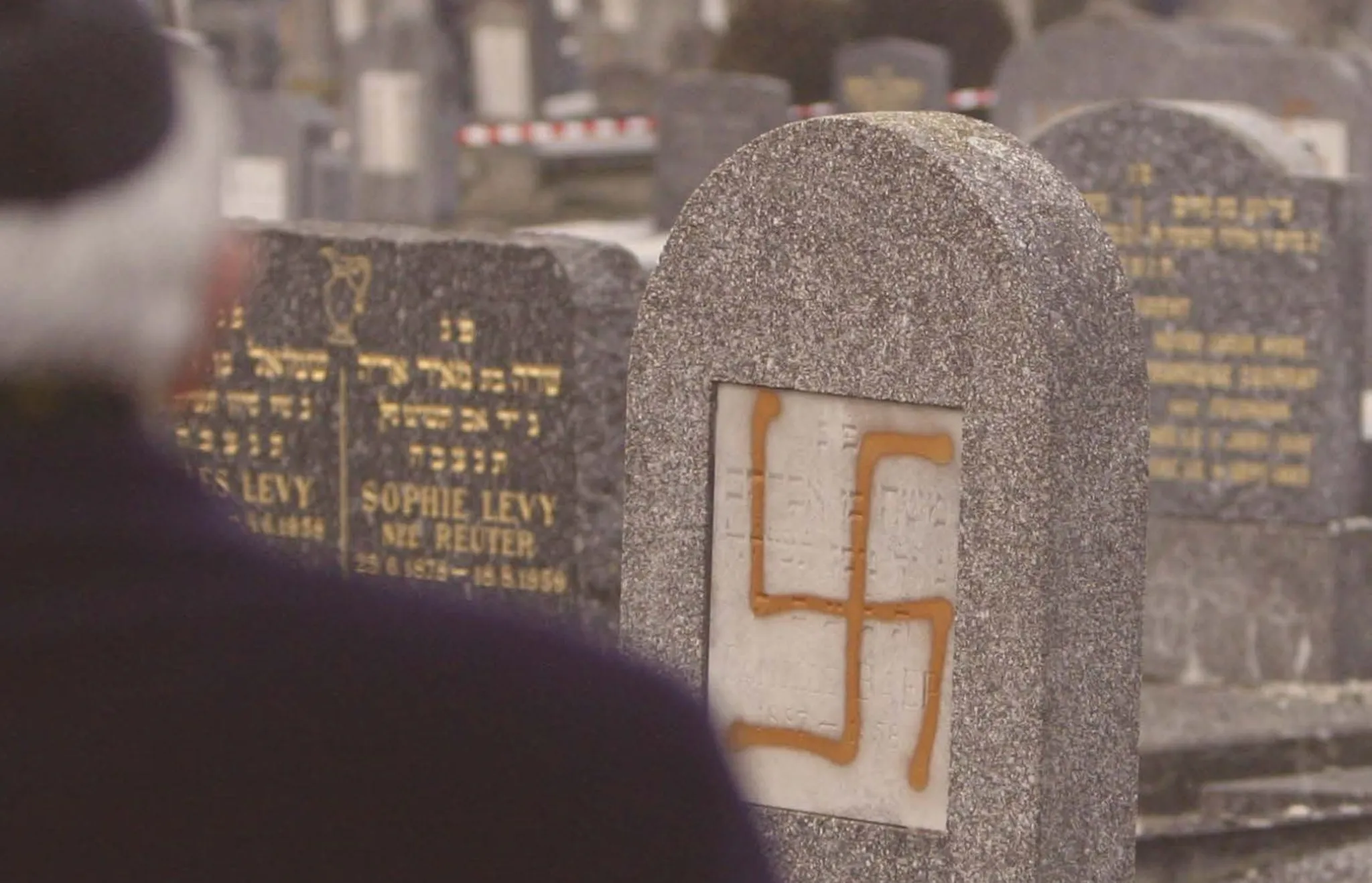 Utställningen Antisemitism - nu och då