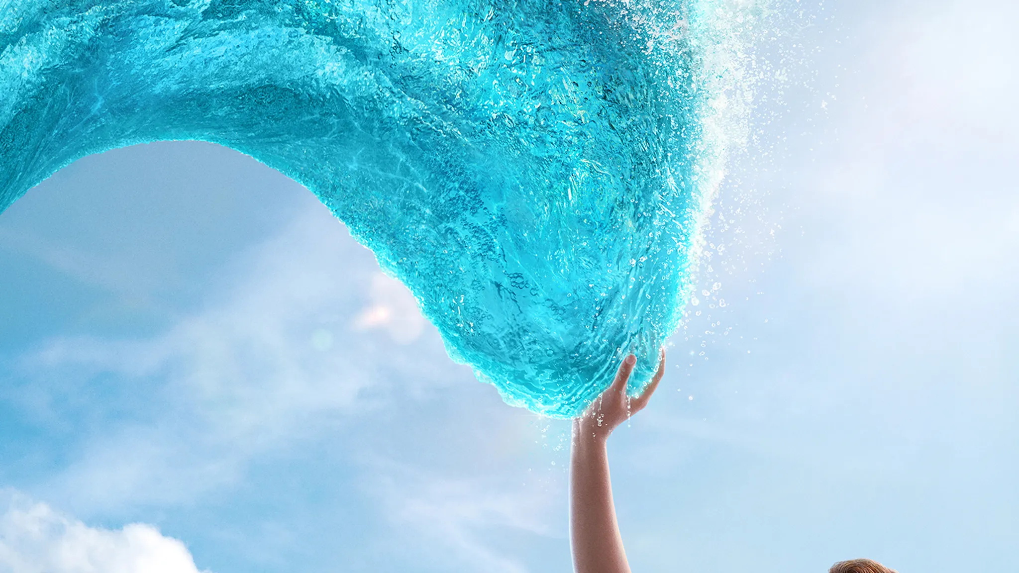 Vaiana