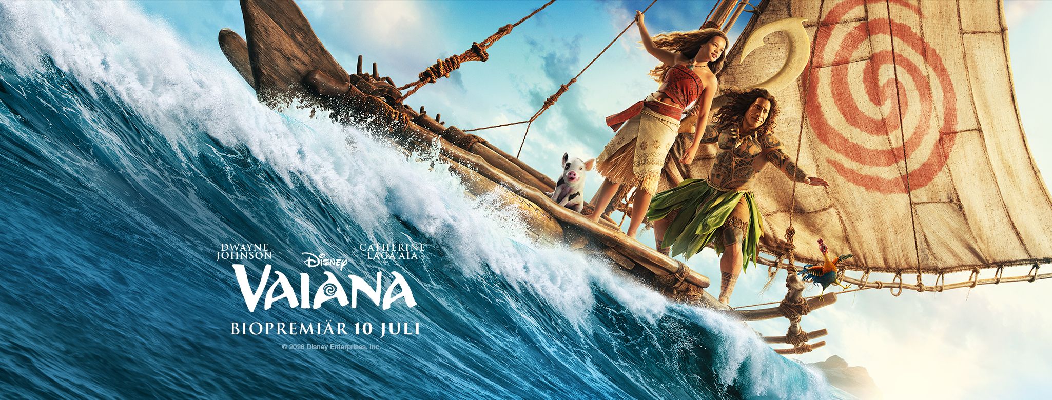 Vaiana