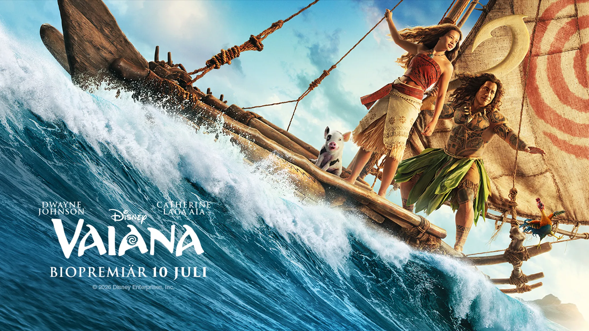Vaiana