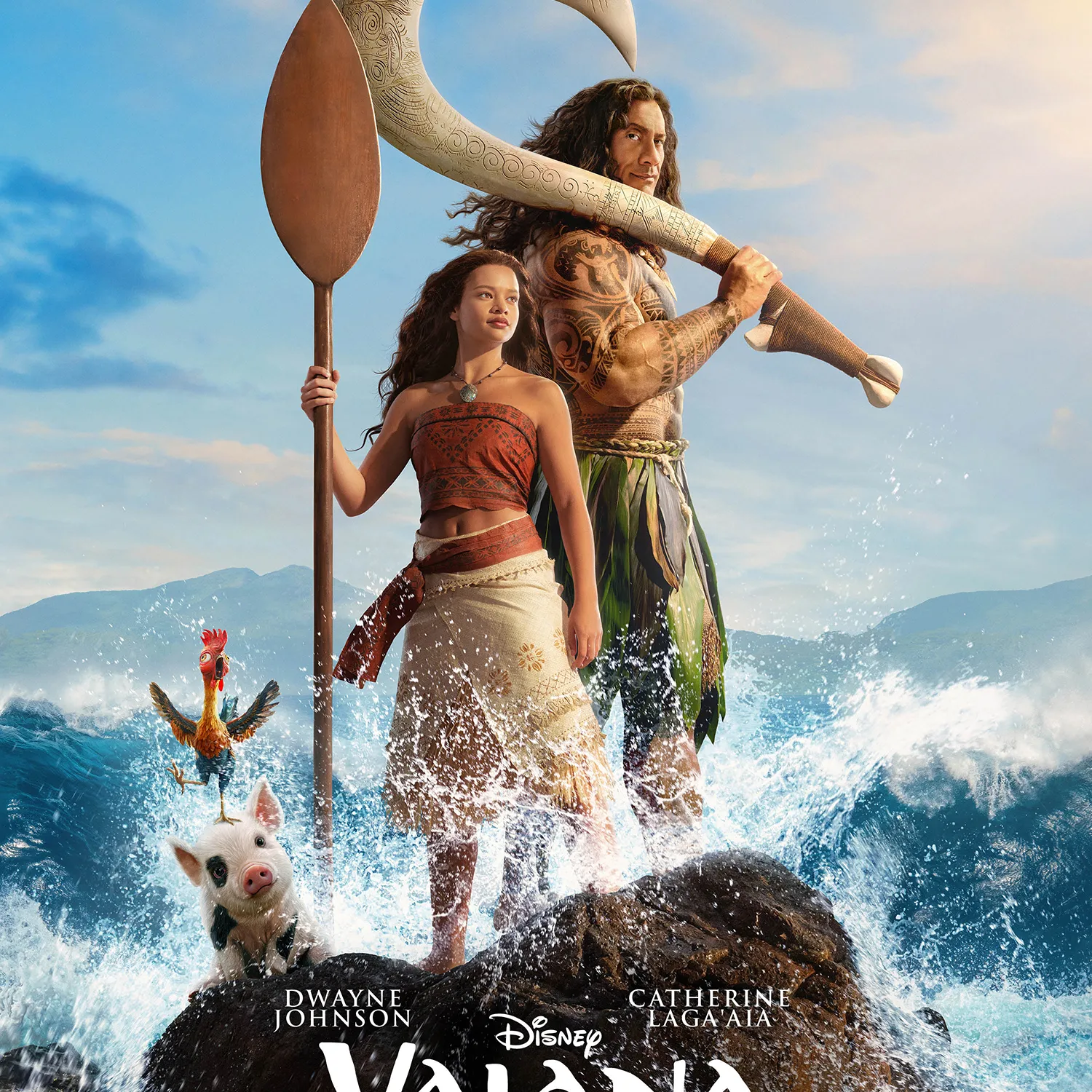 Vaiana