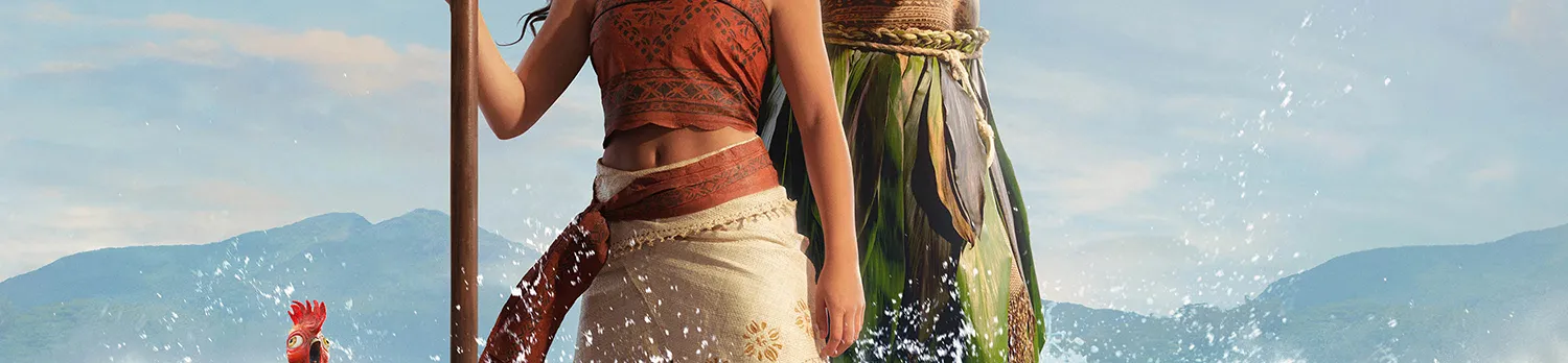 Vaiana