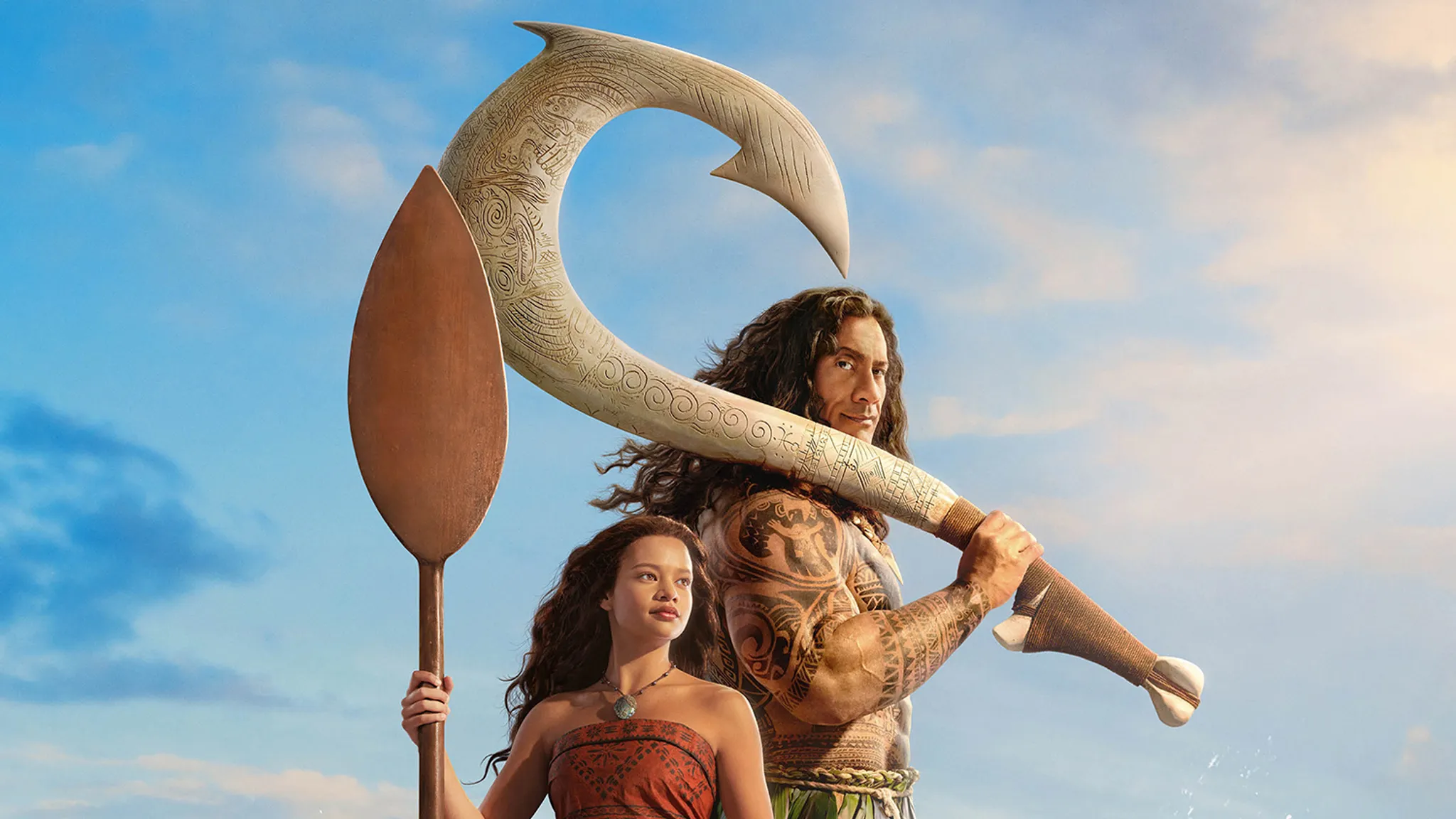 Vaiana