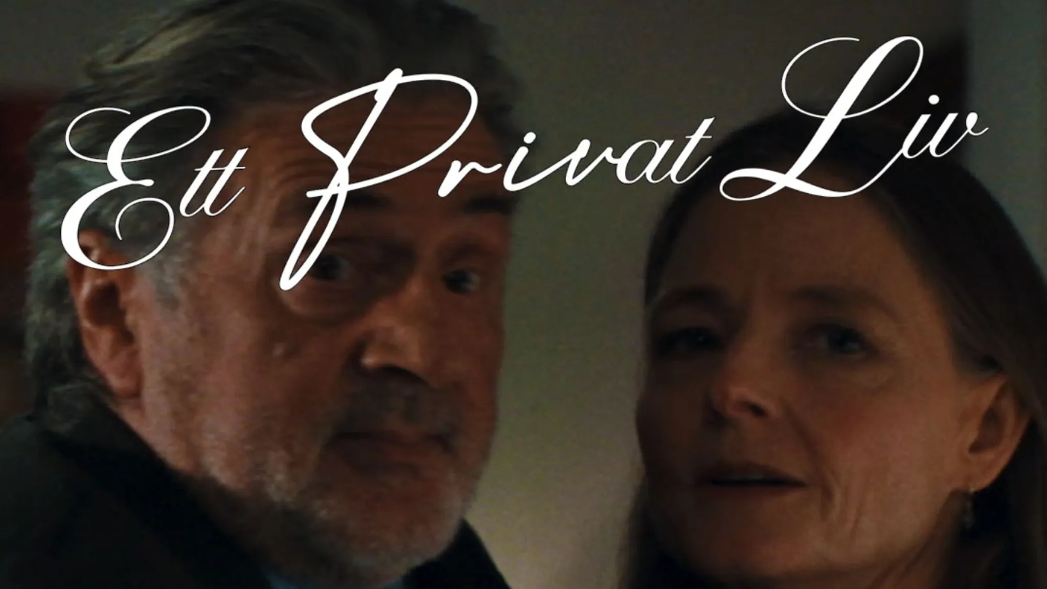 Ett privat liv