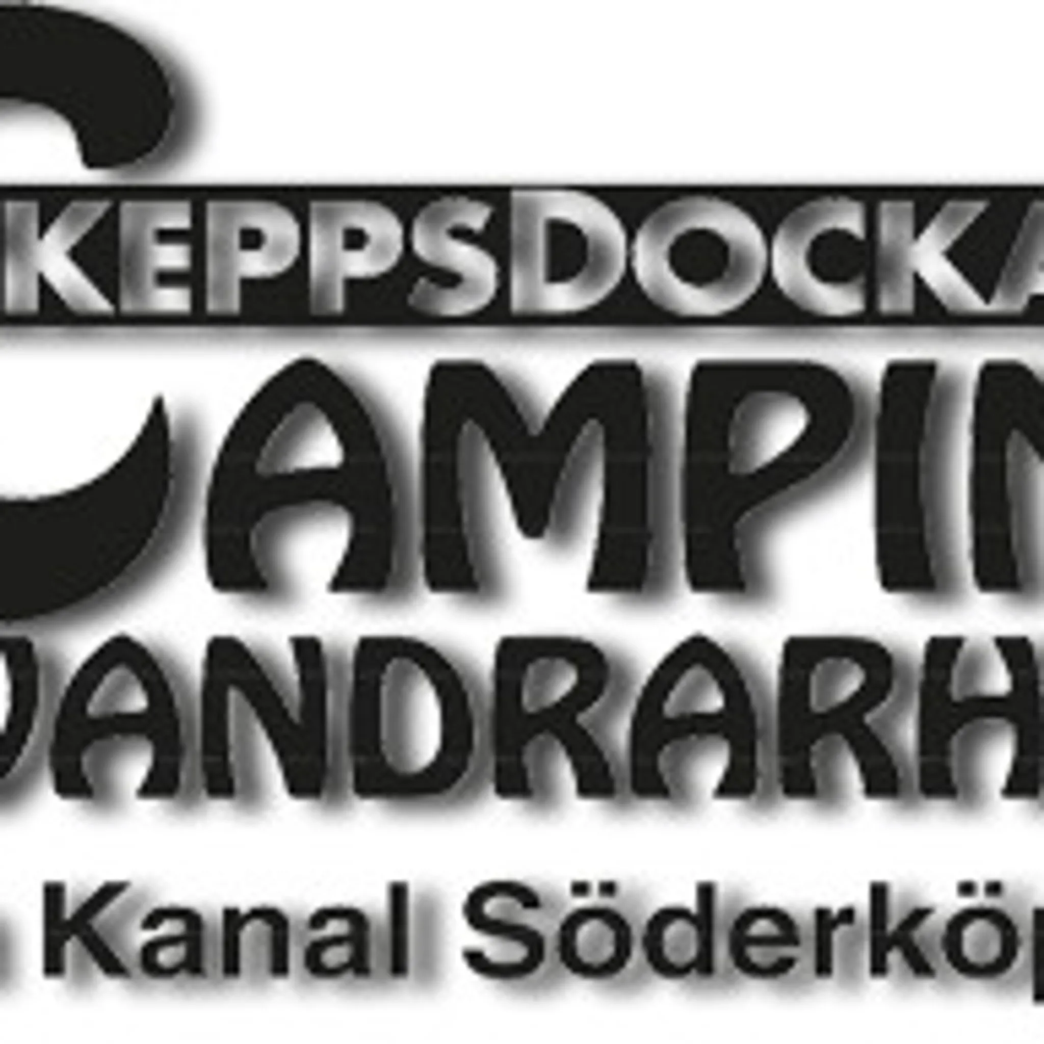 Skeppsdockans Camping & Vandrarhem