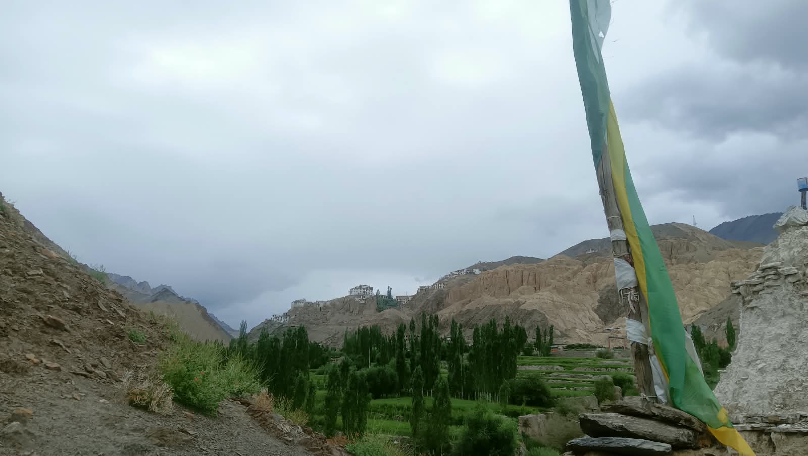 Lamayuru to Chilling Trek