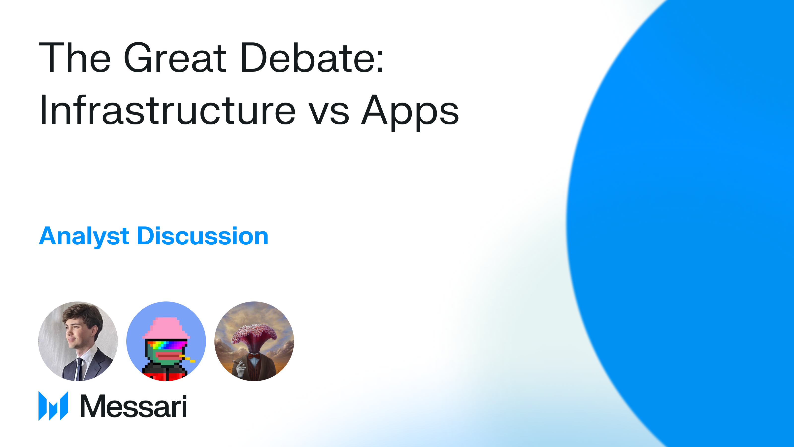 The Infrastructure vs Application Debate