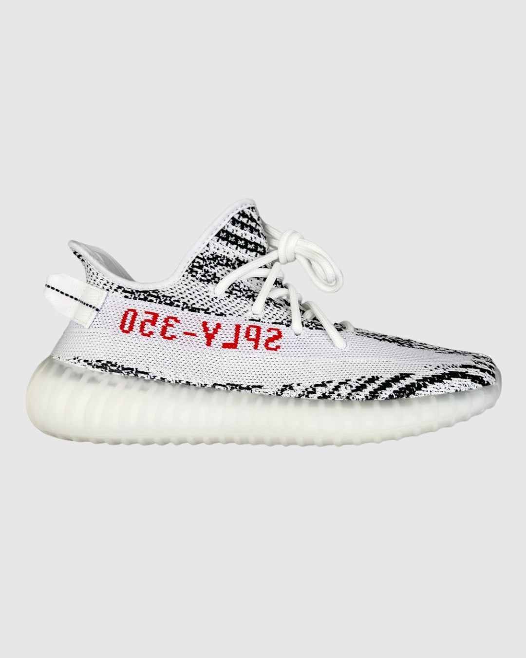 Yeezy Boost 350 "Zebra"
