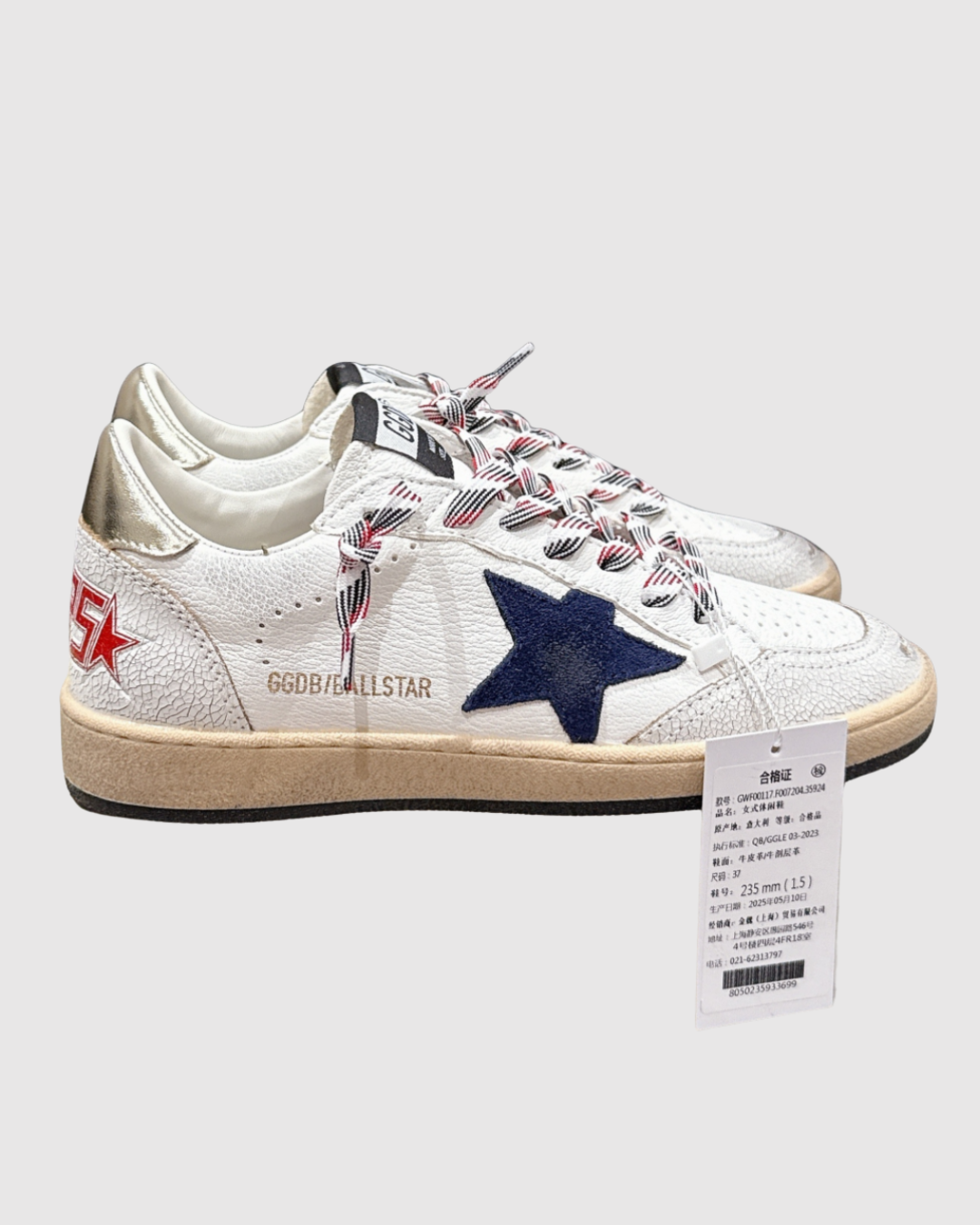 Golden Goose "Ball-Star"