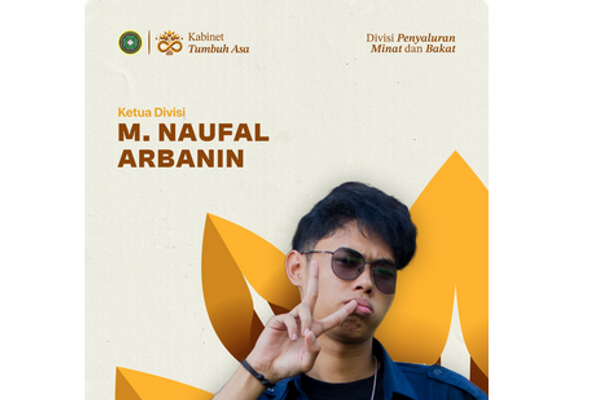 Design ID Card Lampung