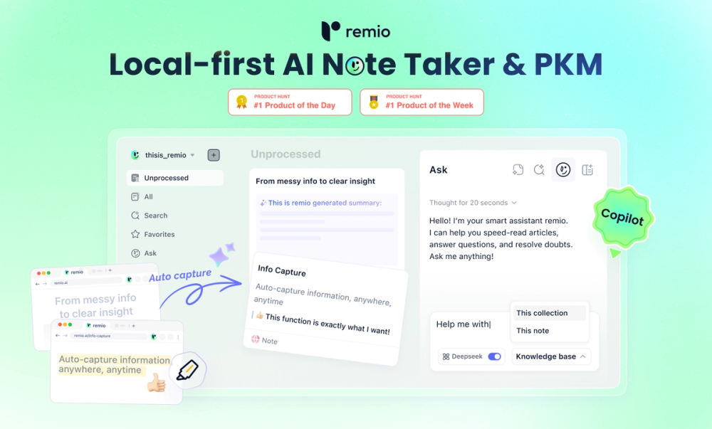image of remio
