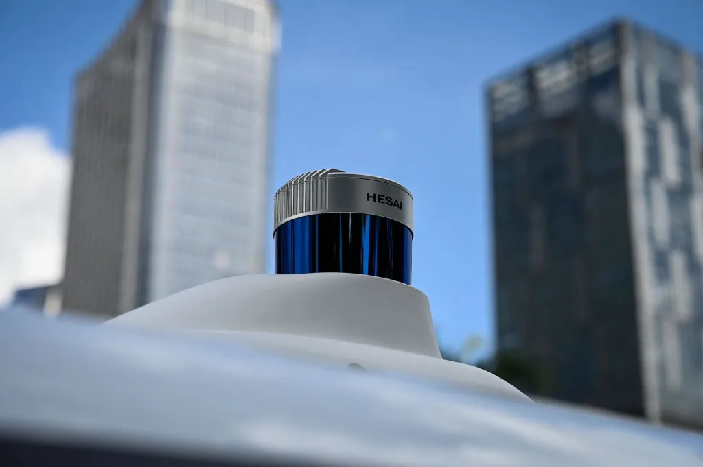US Probes Chinese Lidar Security Risk