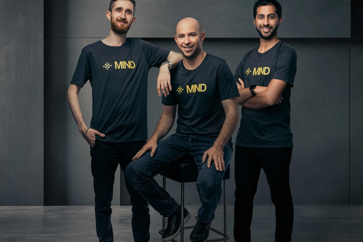 MIND Raises $72M for AI Data Security