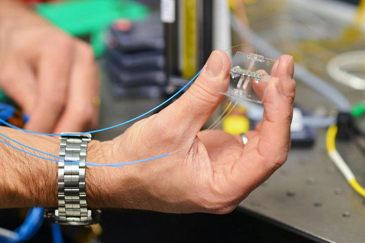 Volantis Raises $88M for AI Memory Bottlenecks