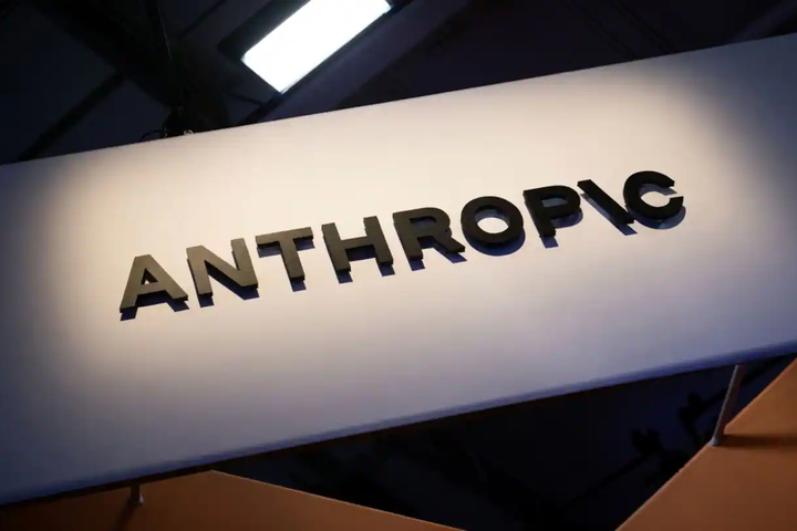 Anthropic Filing Reveals $518B Compute Ambition