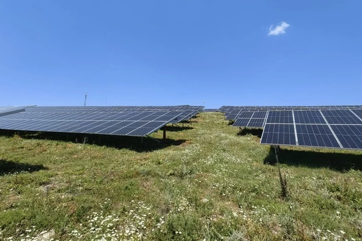 Erco Raises $129M for Colombian Solar