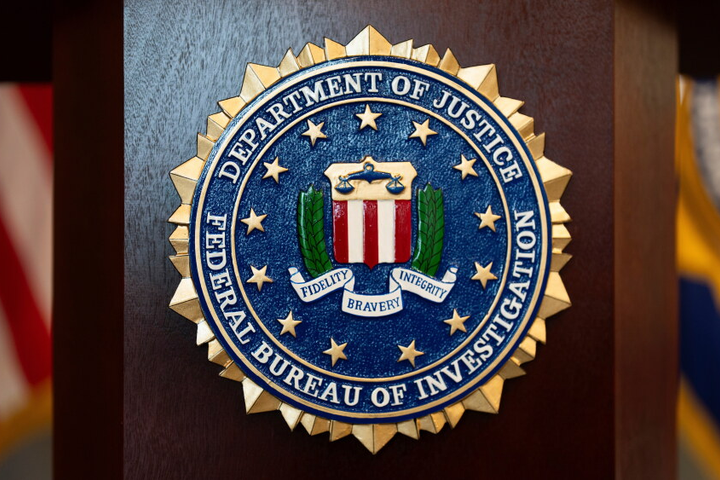FBI Breach Exposes Agents’ Personal Data