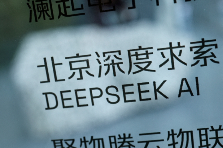 DeepSeek Hires CFO Ahead of Possible IPO