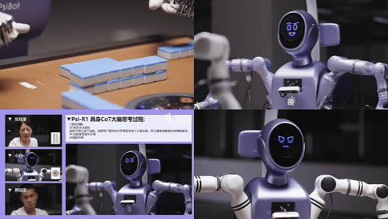 PsiBot nears $100M embodied-AI financing