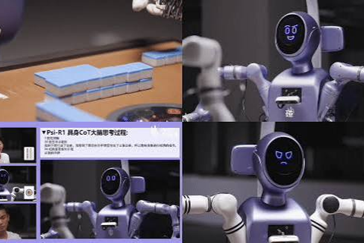 PsiBot nears $100M embodied-AI financing