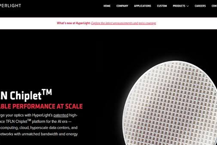 HyperLight adds VentureTech Alliance to Series C