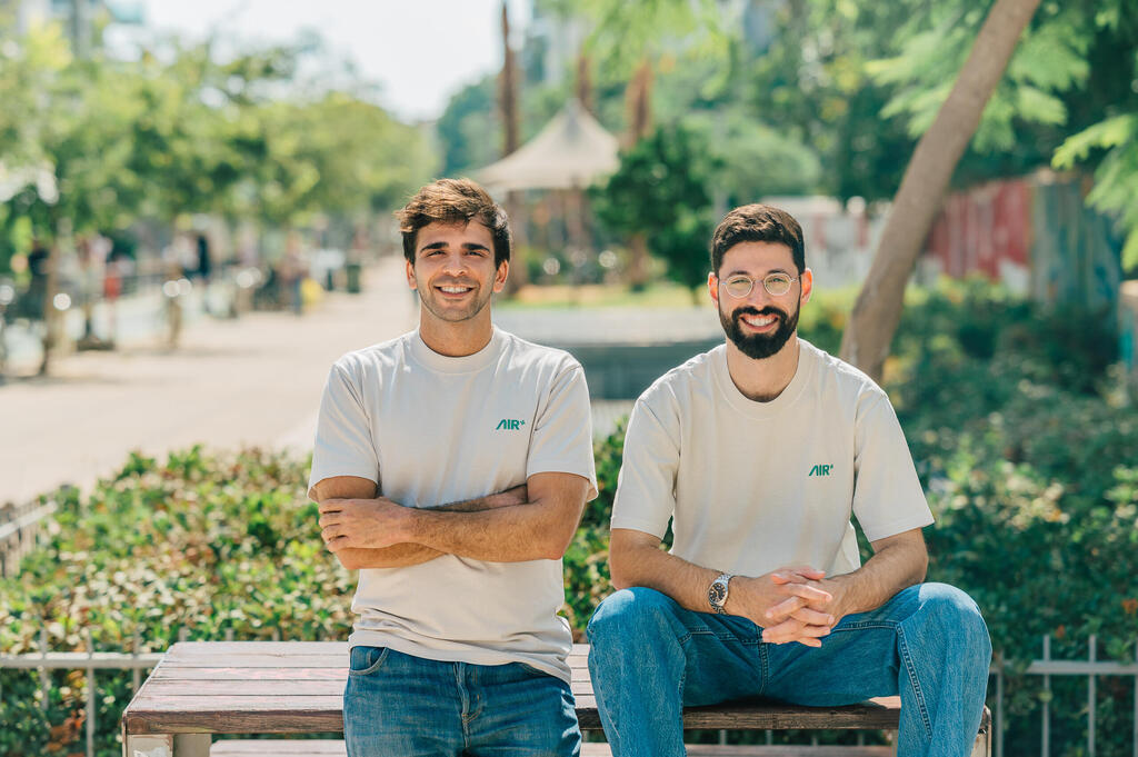 AIR Raises $50M for AI Agent Security