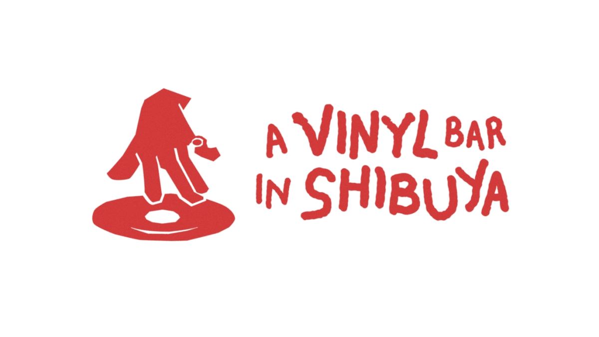 A Vinyl Bar Raises $5.5M for Interactive Music
