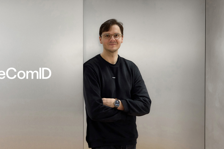 eComID Raises €14.6M for AI Commerce
